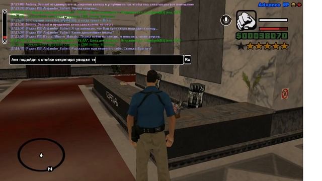 Установка камер с прослушками в мерии лв 7 12 22 г смотреть онлайн