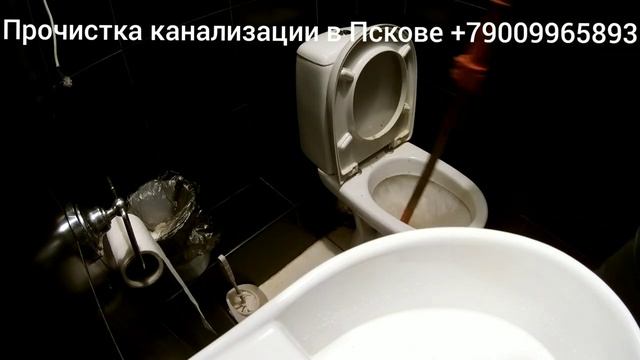 Засор унитаза в кафе.(92) Ridgid k-6 смотреть онлайн