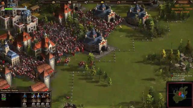 Cossacks 3, Миллионы, 0 и 10 пт! смотреть онлайн