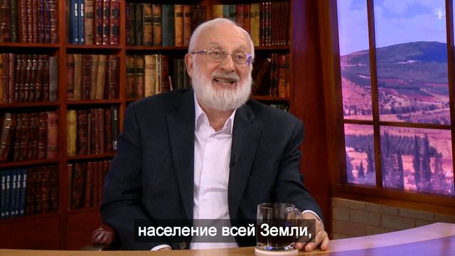Послы ООН благословили Израиль на Новый еврейский год. Взгляд каббалиста смотреть онлайн