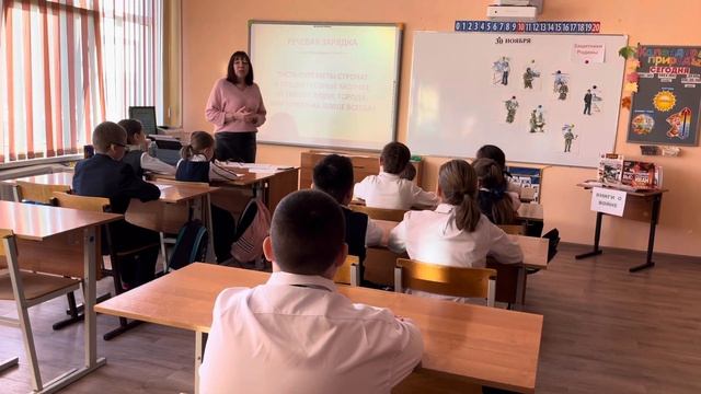Урок нравственности в рамках Рождественских чтений смотреть онлайн