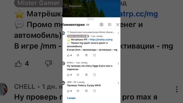 ВЫДЕРЖИТ ЛИ ТОЙОТА МАРК 2 СТОЛКНОВЕНИЕ С ГРУЗОВИКОМ в BeamNG Drive смотреть онлайн