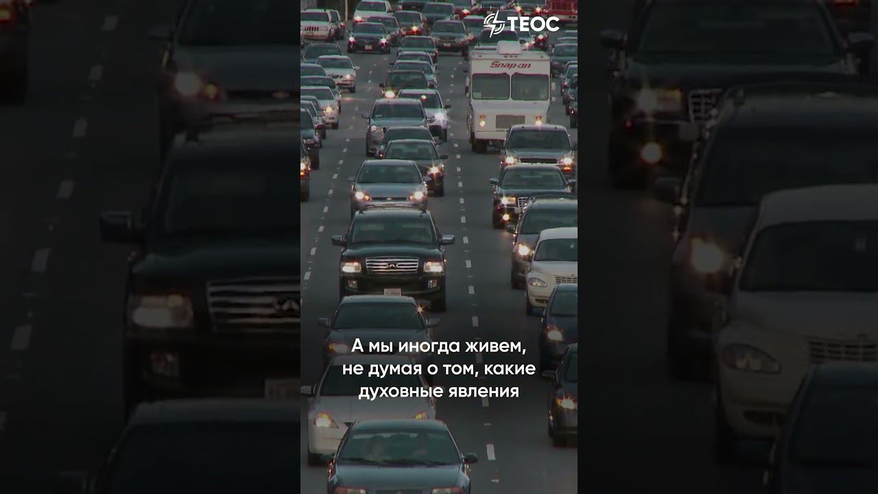 Ангелы охраняют вас смотреть онлайн