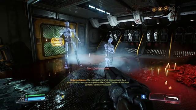 Doom 4 /*игрофильм*/ русская озвучка