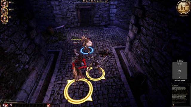 Dragon Age Origins Полное прохождение за воина #1 (Драгон Эйдж) смотреть онлайн