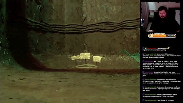 Прохождение The Neverhood или НЕВЕРЬвХУДО | Часть 1.. СКАЗОЧНО ИНТЕРЕСНО ? смотреть онлайн