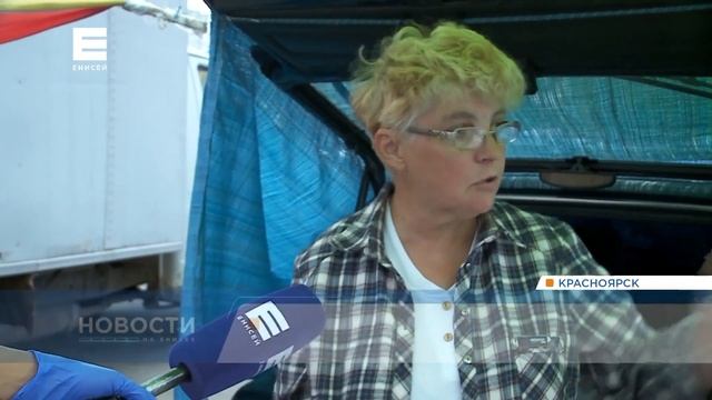 Красноярск заполонили нелегальные стихийные рынки: нужна ли такая торговля смотреть онлайн