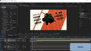 С НУЛЯ ДЕТАЛЬНО ДЕЛАЕМ АНИМЕ ЭДИТ В ADOBE AFTER EFFECTS!