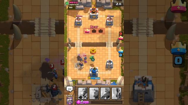 Clash Royale #12 изгнание смотреть онлайн