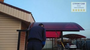 Монтаж торцевого профиля на сотовый поликарбонат.