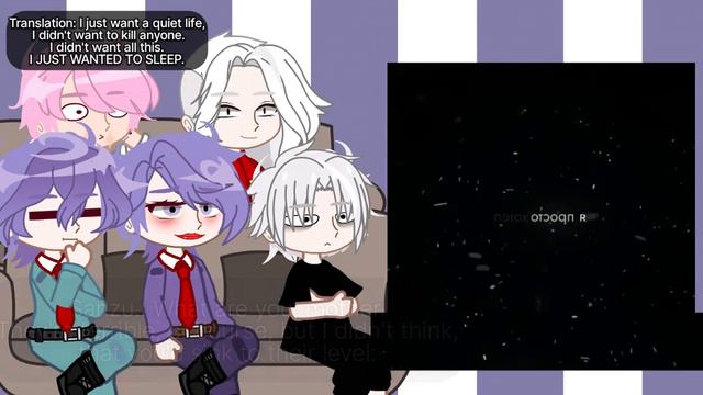 Bonten Reaction To F!Y/n . [||1/2.||]