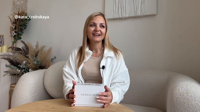 Топ 5 подарков девочке на 8 МАРТА #распаковка #wildberriesнаходки #8марта #подарок #wildberries