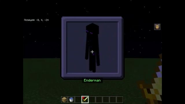 Мод на превращение в майнкрафте для PE,XBOX,WINDOWS10! смотреть онлайн