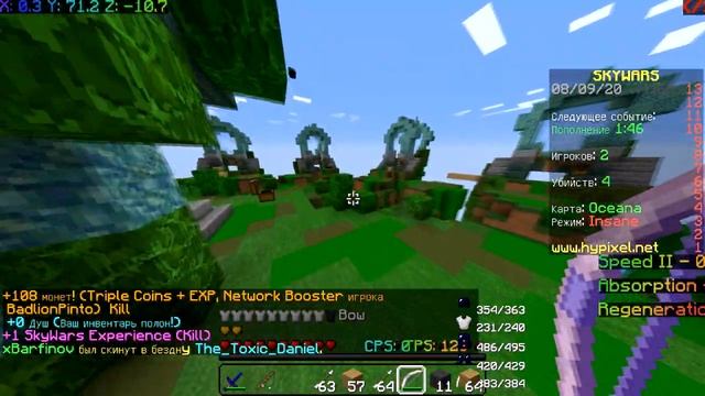 ?ТОП 3 КРУТЫХ РП ДЛЯ ПВП! КРУТЫЕ РЕСУРС ПАКИ! | SkyWars [Hypixel Mini-game] ? смотреть онлайн