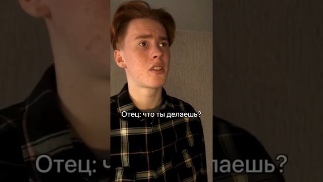 ❌ заусенец смотреть онлайн