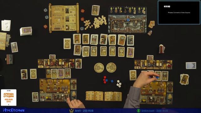 Играем в настольную игру Таверны Тифенталя с дополнением Открытые Двери (Перезалив) смотреть онлайн