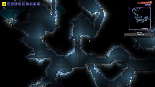 Стрим по Terraria. Играю за призыватель смотреть онлайн