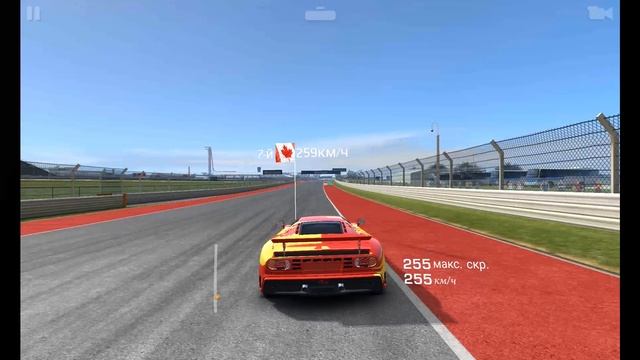 Buggatti EB 110 Super Sport трасса рекорд скорости смотреть онлайн