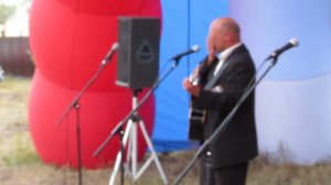 Иван Майборода, Замбой