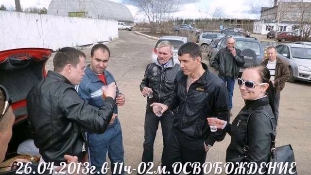 воля смотреть онлайн
