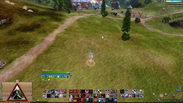 Фишки скиллов, которые не все знают - часть 4 [ArcheAge 6.2] смотреть онлайн