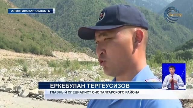 С повышением температуры воздуха в горах Алматинской области активизировалось таяние ледников смотреть онлайн