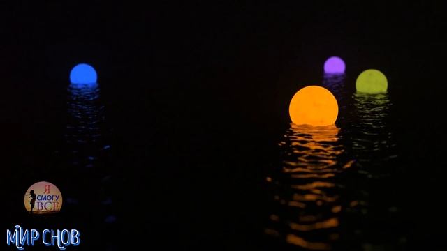 ТЫ приснишься ЕМУ, а ОН тебе!!! Совместный сон, инновационный вызов от команды Мир Снов смотреть онлайн