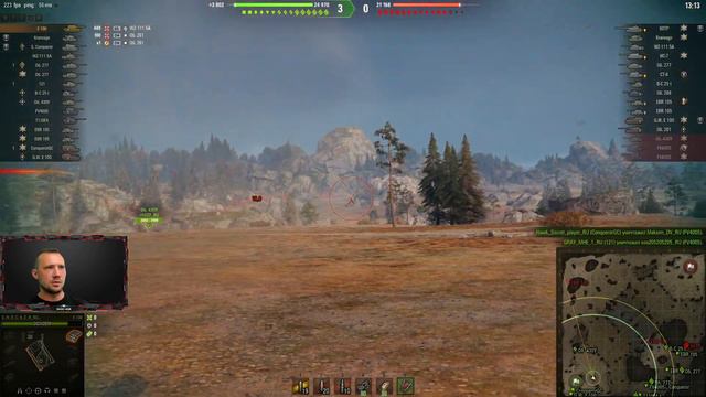 ВСЕ НА ЖИВУЧЕСТЬ! АПНУТЫЙ TYPE 5 HEAVY. WOT / СТРИМ