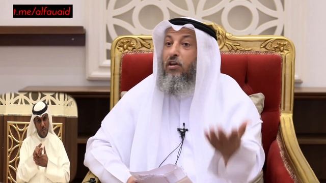 Если тебя спросили о грехе, который ты совершил. - Шейх 'Усман Аль-Хамис. смотреть онлайн