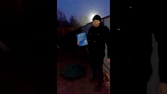 Септик под ключ в Пушкино: отзыв о компании Аквалюкс+ смотреть онлайн