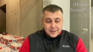 Монолитная дом стена толщина 100 мм 150 мм 250 мм Плюсы и минусы 2 серия