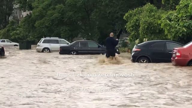 Потоп Керчь Крым под водой смотреть онлайн