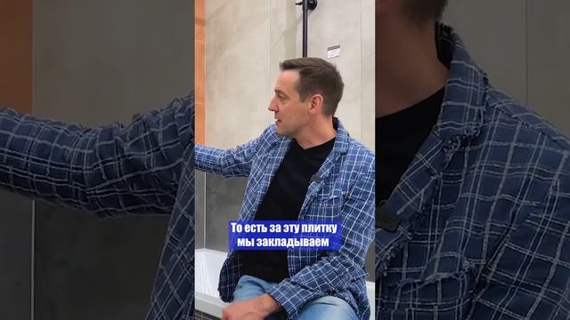 Чем заменить полотенцесушитель? #shorts смотреть онлайн