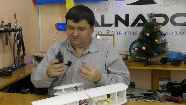 Модель самолета братьев Райт / 5 часть / ALNADO смотреть онлайн