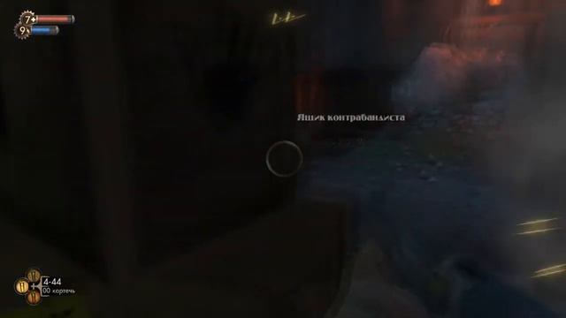 Bioshock Рыбозавод Фонтейна #3 смотреть онлайн