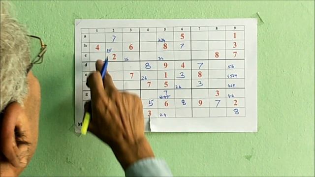 SUDOKU Puzzle Without Clues - Solved | English#4 | Sudoku Solving by K S Rao | Implicit Reality смотреть онлайн