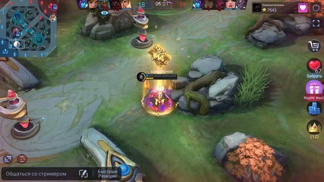 9200 матчей на БРУНО. Топ Мира. БЕСПОЩАДНЫЙ! Mobile Legends - MLBB