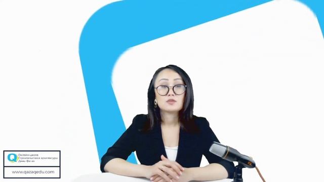 Сводный сметный расчет смотреть онлайн