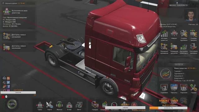 етс 2 , пробуем катать на стриме )) смотреть онлайн