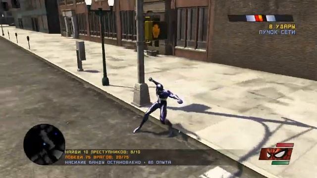 Spider man web of shadows nvidia geforce gt 730 2 gb (ddr 3) test смотреть онлайн