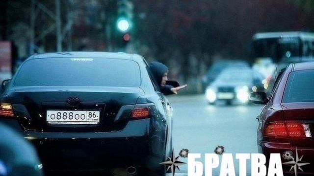 ALEKS ATAMAN _ на блотных аккордах ?⛓️? смотреть онлайн