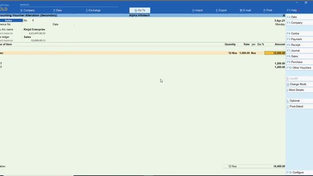 Tally Add On : Print Multiple Batch Numbers in One Line in Invoice in Tally Prime Software смотреть онлайн