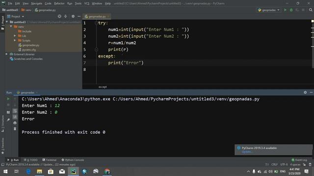 Try..... except смотреть онлайн