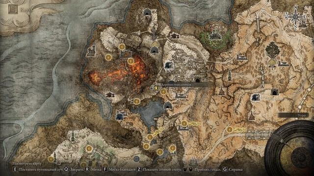 Как изменять броню в Elden Ring и что это дает - квест получеловека Бока смотреть онлайн