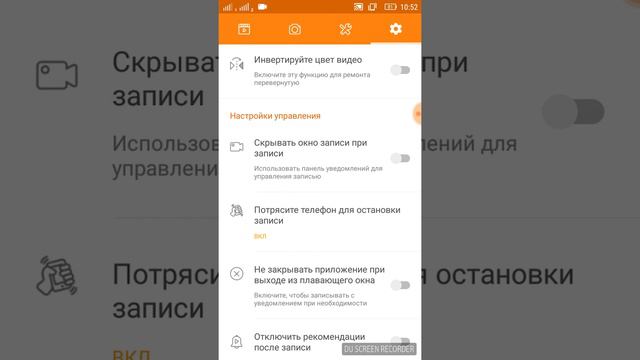 Самая хорошая программа для снятия видео с екрана смотреть онлайн