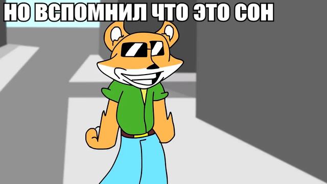 когда получил 2 смотреть онлайн