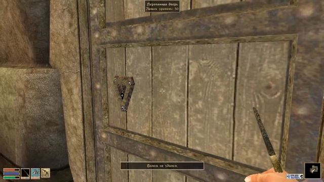 [18] TES III Morrowind [Fullrest Repack v.1,4] Одрал Хельви смотреть онлайн