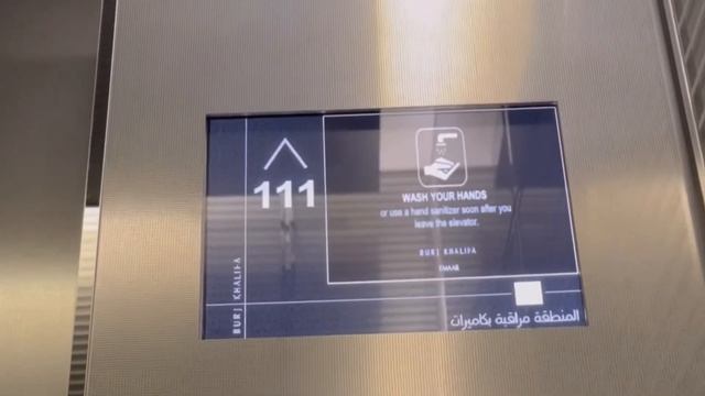 Highest restaurant in the world | Atmosphere | Burj khalifa |Dubai смотреть онлайн