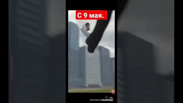 Скибиди доп туалет наоборот 18 #прикол #memes #ржака #мем #спящийкот #mem #кнопка #shorts смотреть онлайн