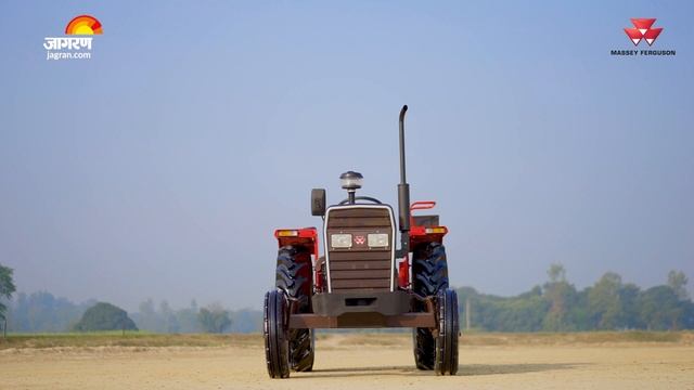 Massey Ferguson 7235 DI- सालाना लाखों की बचत से बदली रामचंद्र की किस्मत